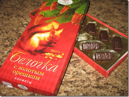 Ukranian Chocolate